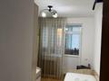 3-комнатная квартира · 80 м² · 5/14 этаж, Сыганак 54 за 44 млн ₸ в Астане, Есильский р-н — фото 7