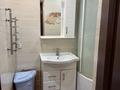 3-комнатная квартира · 80 м² · 5/14 этаж, Сыганак 54 за 44 млн ₸ в Астане, Есильский р-н — фото 9