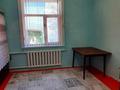 Отдельный дом · 7 комнат · 350 м² · 10 сот., Бекет батыр 19 — Мырзакен мектебі за 30 млн ₸ в Мырзакенте — фото 15