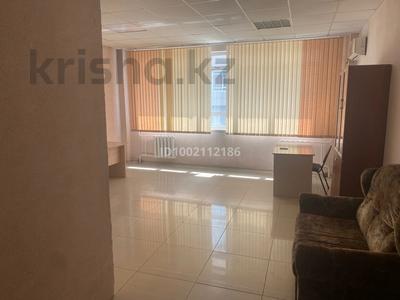 Свободное назначение, офисы, салоны красоты, образование, кабинеты и рабочие места · 40 м² за 120 000 〒 в Астане, Сарыарка р-н