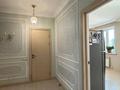 3-комнатная квартира · 95 м² · 7/24 этаж, Тауелсиздик 21/9 за 55 млн ₸ в Астане, Алматы р-н — фото 17
