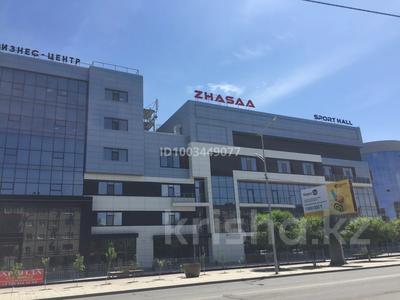 Кабинеттер және жұмыс орындары · 1200 м², бағасы: 6 000 ₸ в Атырау