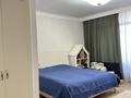 3-комнатная квартира · 115 м² · 7/20 этаж, Аскарова 4 за 125 млн ₸ в Алматы, Ауэзовский р-н — фото 2