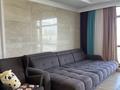 3-комнатная квартира · 115 м² · 7/20 этаж, Аскарова 4 за 125 млн ₸ в Алматы, Ауэзовский р-н — фото 5