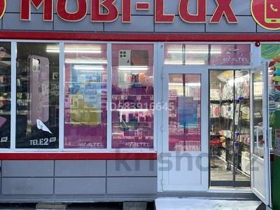 Дүкендер мен бутиктер · 26 м², бағасы: 5.8 млн ₸ в Талдыкоргане