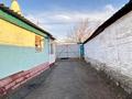 Отдельный дом · 3 комнаты · 70 м² · 15 сот., Ленина 173 за 24 млн ₸ в Затобольске (Тобыле) — фото 9