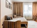 2-комнатная квартира · 55 м² · 3/25 этаж, Каблукова 38в — Розыбакиева за 22 000 ₸ в Алматы, Бостандыкский р-н — фото 10