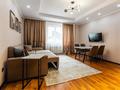 2-комнатная квартира · 55 м² · 3/25 этаж, Каблукова 38в — Розыбакиева за 22 000 ₸ в Алматы, Бостандыкский р-н — фото 11