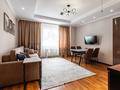 2-комнатная квартира · 55 м² · 3/25 этаж, Каблукова 38в — Розыбакиева за 22 000 ₸ в Алматы, Бостандыкский р-н — фото 13