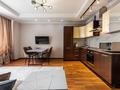 2-комнатная квартира · 55 м² · 3/25 этаж, Каблукова 38в — Розыбакиева за 22 000 ₸ в Алматы, Бостандыкский р-н — фото 14