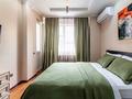 2-комнатная квартира · 55 м² · 3/25 этаж, Каблукова 38в — Розыбакиева за 22 000 ₸ в Алматы, Бостандыкский р-н — фото 27