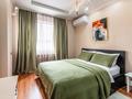2-комнатная квартира · 55 м² · 3/25 этаж, Каблукова 38в — Розыбакиева за 22 000 ₸ в Алматы, Бостандыкский р-н — фото 28