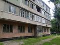 3-комнатная квартира · 81.6 м² · 1/4 этаж, Саина 8 за 34 млн ₸ в Алматы, Ауэзовский р-н — фото 5