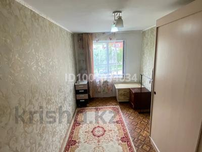 Аренда комнат в Западно-Казахстанской обл.: 1 комната · 15 м², Кердері 129 за 50 000 〒 1 комната · 15 м², Кердері 129 за 50 000 〒 в Уральске