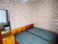 4-бөлмелі пәтер · 59 м² · 4/5 қабат, Байтурсунова 11, бағасы: 15 млн ₸ в Аркалыке — фото 2