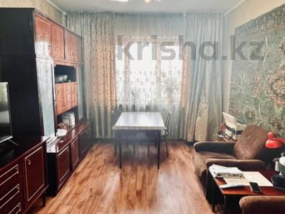 Продажа квартир в Алматы: 4-комнатная квартира · 93 м² · 8/9 этаж, мкр Аксай-2 за 49.9 млн 〒 4-комнатная квартира · 93 м² · 8/9 этаж, мкр Аксай-2 за 49.9 млн 〒 в Алматы, Ауэзовский р-н