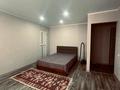 1-комнатная квартира · 31 м² · 4/4 этаж, Букетова 46 за 140 000 ₸ в Петропавловске — фото 8
