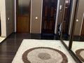 Свободное назначение · 43 м² за 22.5 млн ₸ в Шымкенте, Каратауский р-н — фото 3