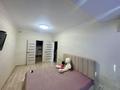 1-комнатная квартира · 40 м² · 5/9 этаж, Коргалжинское шоссе 20Б за 200 000 ₸ в Астане, Нура р-н — фото 2