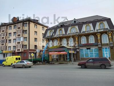 Магазины и бутики · 1085 м² за 362 млн ₸ в Костанае