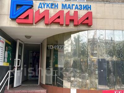 Дүкендер мен бутиктер · 110 м², бағасы: 70 млн ₸ в Павлодаре