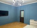 1-бөлмелі пәтер · 55 м² · 9/18 қабат, Навои 208 — Торайгырова, бағасы: 300 000 ₸ в Алматы, Бостандыкский р-н — фото 3