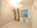 2-бөлмелі пәтер · 35 м² · 6/6 қабат, Қосшығұлұлы 11/2, бағасы: 15.5 млн ₸ в Астане, Сарыарка р-н — фото 7
