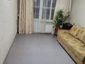 2-комнатная квартира · 44 м² · 2/5 этаж, Тулебаева 21 — Макатаева за 300 000 ₸ в Алматы, Медеуский р-н