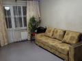 2-комнатная квартира · 44 м² · 2/5 этаж, Тулебаева 21 — Макатаева за 300 000 ₸ в Алматы, Медеуский р-н — фото 10