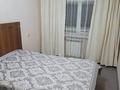 2-комнатная квартира · 44 м² · 2/5 этаж, Тулебаева 21 — Макатаева за 300 000 ₸ в Алматы, Медеуский р-н — фото 13