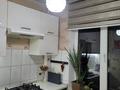2-комнатная квартира · 44 м² · 2/5 этаж, Тулебаева 21 — Макатаева за 300 000 ₸ в Алматы, Медеуский р-н — фото 14