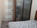 2-комнатная квартира · 44 м² · 2/5 этаж, Тулебаева 21 — Макатаева за 300 000 ₸ в Алматы, Медеуский р-н — фото 4