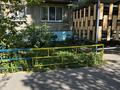 3-комнатная квартира · 60 м² · 1/4 этаж, 1 мкр 15 — Центральная площадь за 25 млн ₸ в Конаеве — фото 12