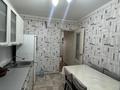 3-комнатная квартира · 63 м² · 2/5 этаж, мкр Северо-Восток 35/1 за 180 000 ₸ в Уральске — фото 4
