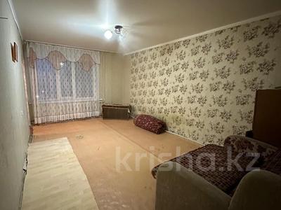 1-комнатная квартира · 31 м² · 5/9 этаж, васильковский за 7.7 млн ₸ в Кокшетау