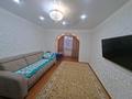 3-комнатная квартира · 58.2 м² · 3/5 этаж, мкр Михайловка , Крылова 38 за 30 млн ₸ в Караганде, Казыбек би р-н — фото 2