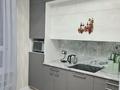 1-комнатная квартира · 39 м² · 10/12 этаж, И. Омарова 2 — Сыганак, Хан Шатыр, Green Line, ТЦ Мечта, ТЦ Тумар за 20 000 ₸ в Астане, Есильский р-н — фото 19