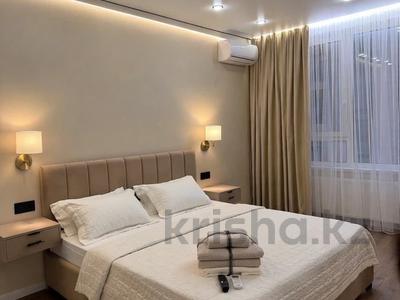 1-комнатная квартира · 45 м², Просп. Абулхаир Хана 69/5 за 18 000 〒 в Атырау, мкр Авангард-2