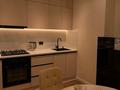 1-комнатная квартира · 45 м², Просп. Абулхаир Хана 69/5 за 20 000 ₸ в Атырау, мкр Авангард-2 — фото 4