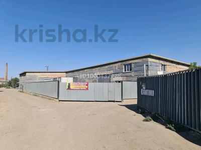 Свободное назначение · 600 м² за 95 млн 〒 в Жезказгане