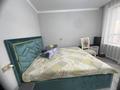 2-комнатная квартира · 48.5 м² · 8/9 этаж, К. Толеметова 85 — Байдибек би за 30 млн ₸ в Шымкенте, Аль-Фарабийский р-н — фото 7