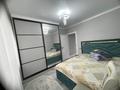 2-комнатная квартира · 48.5 м² · 8/9 этаж, К. Толеметова 85 — Байдибек би за 30 млн ₸ в Шымкенте, Аль-Фарабийский р-н — фото 8