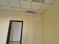 Еркін, кеңселер, дүкендер мен бутиктер · 25 м², бағасы: 175 000 ₸ в Алматы, Медеуский р-н — фото 4