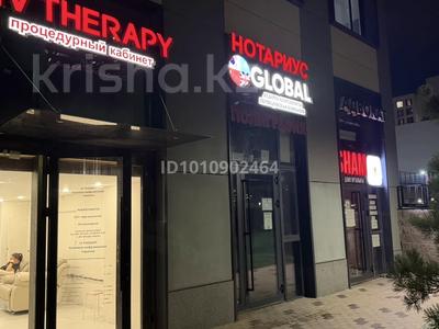 Свободное назначение, офисы, образование, кабинеты и рабочие места · 20 м² за 110 000 ₸ в Астане