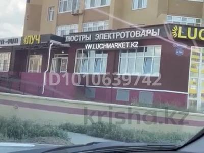 Офисы, кабинеты и рабочие места · 22 м² за 15 000 ₸ в Актобе, мкр. Алтын орда