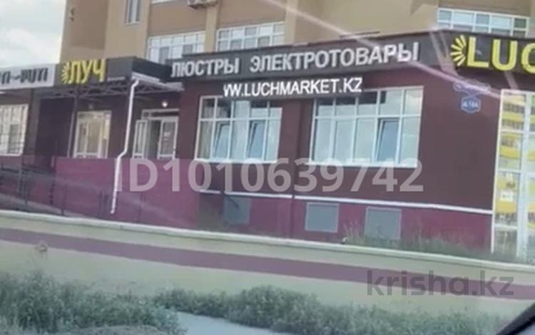 Офисы, кабинеты и рабочие места · 22 м² за 15 000 ₸ в Актобе, мкр. Алтын орда — фото 2