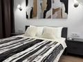 1-бөлмелі пәтер · 46 м², Туран 39a, бағасы: 12 000 ₸ в Астане, Нура р-н