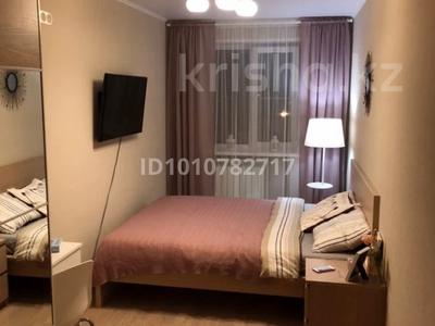 3 комнаты · 65 м², мкр №8 8 за 65 000 〒 в Алматы, Ауэзовский р-н