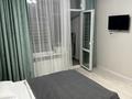 1-комнатная квартира · 40 м² · 2/10 этаж, Кабанбай батыра 38/3 — Бизнес центр А за 23 000 ₸ в Астане, Есильский р-н — фото 13