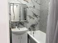 1-комнатная квартира · 40 м² · 2/10 этаж, Кабанбай батыра 38/3 — Бизнес центр А за 23 000 ₸ в Астане, Есильский р-н — фото 7